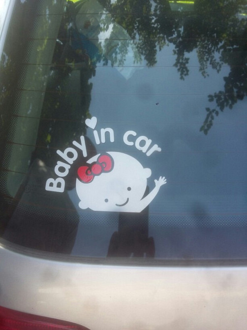 Наклейка Девочка Белая на авто светоотражающая Київ - зображення 2