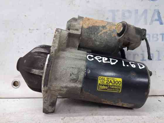 Стартер Kia Ceed ED 1.6 DIESEL D4FB 2006 (б/у) Київ