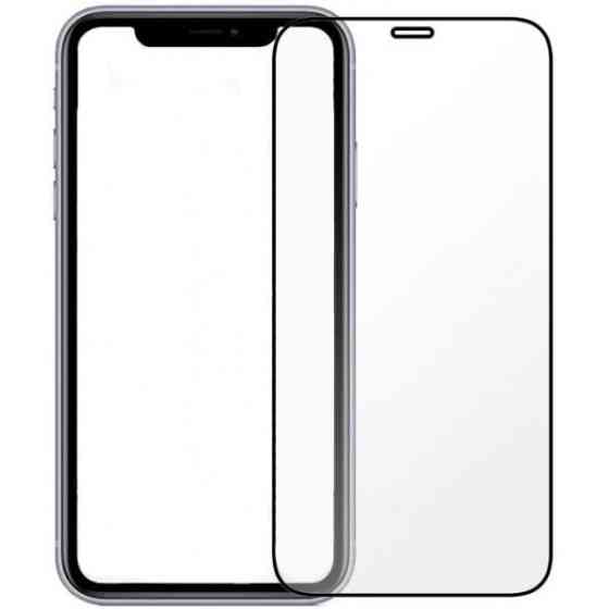 Apple Захисна гідрогелева плівка DM для iPhone 12 Pro Max Глянцева (Код товару:23492) Харків