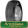 235/75 R17.5 Fulda Regiocontrol 132/130M Рульова шина Київ