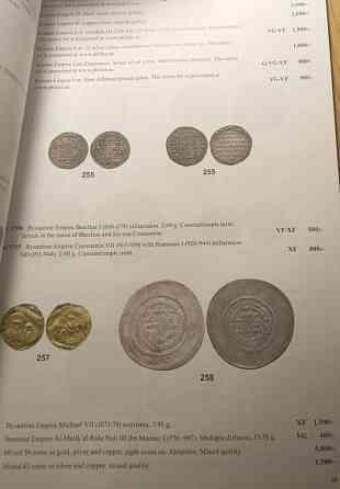COIN AUCTION 11.05.2019 Дніпро