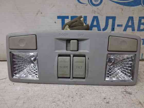 Плафон передний Mazda CX 7 2006-2012 EG21-51-310A (Арт. 84988) Київ