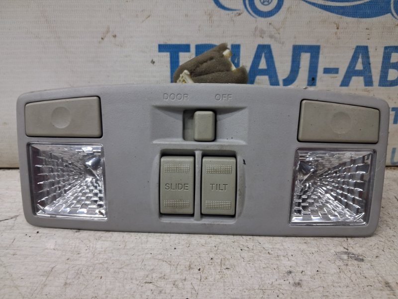 Плафон передний Mazda CX 7 2006-2012 EG21-51-310A (Арт. 84988) Київ - зображення 1