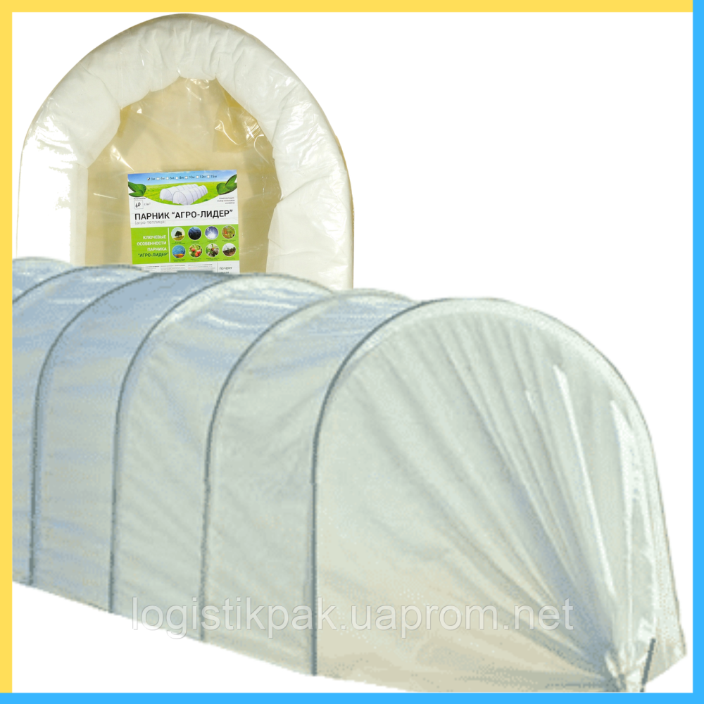 Парник 10м|Гигант|60плотность|Агролидер Харків - зображення 12