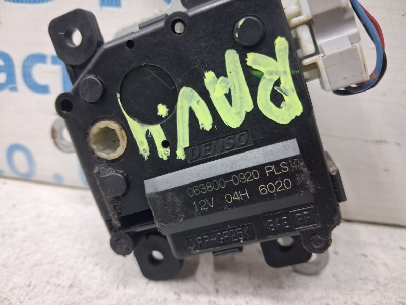 Сервопривод Toyota RAV 4 2005-2016 8710642090 (Арт. 84454) Київ - зображення 2