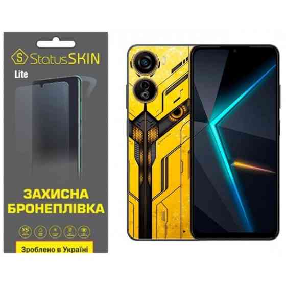 Поліуретанова плівка StatusSKIN Lite для ZTE Nubia Neo 5G Матова Харьков