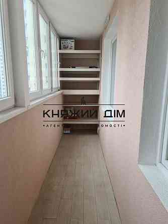 Є Генератор ! 1к квартира масв Теремки-1 просп.Академіка Глушкова 9Д код. №11198909 Київ