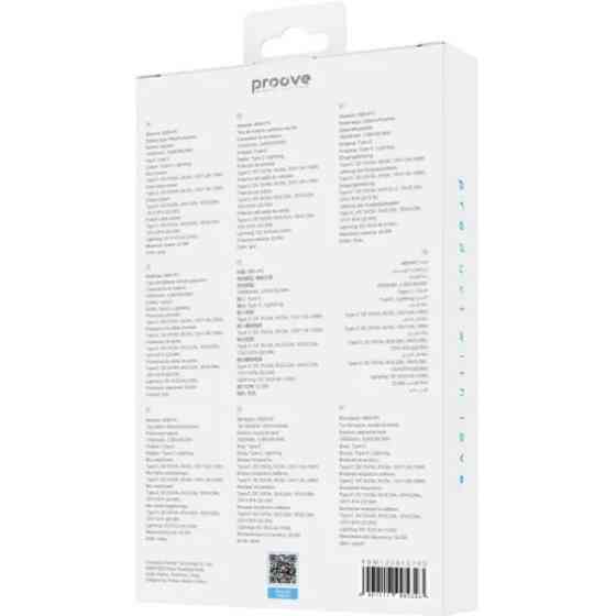 Power Bank Proove Moon Rock 22.5W 10000mAh Gray (PBM122012105) (Код товару:41355) Харьков