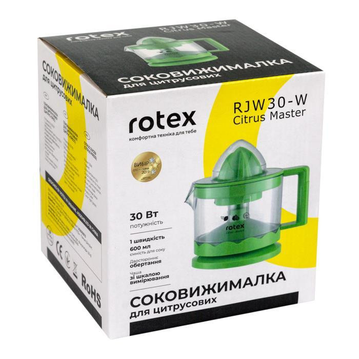 Соковыжималка для цитрусовых Rotex RJW30-W Сitrus Master 30 Вт Київ - зображення 4