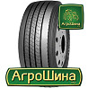 Грузовая шина Roadx DX670 (универсальная) 385/65 R22.5 160K PR20 Київ