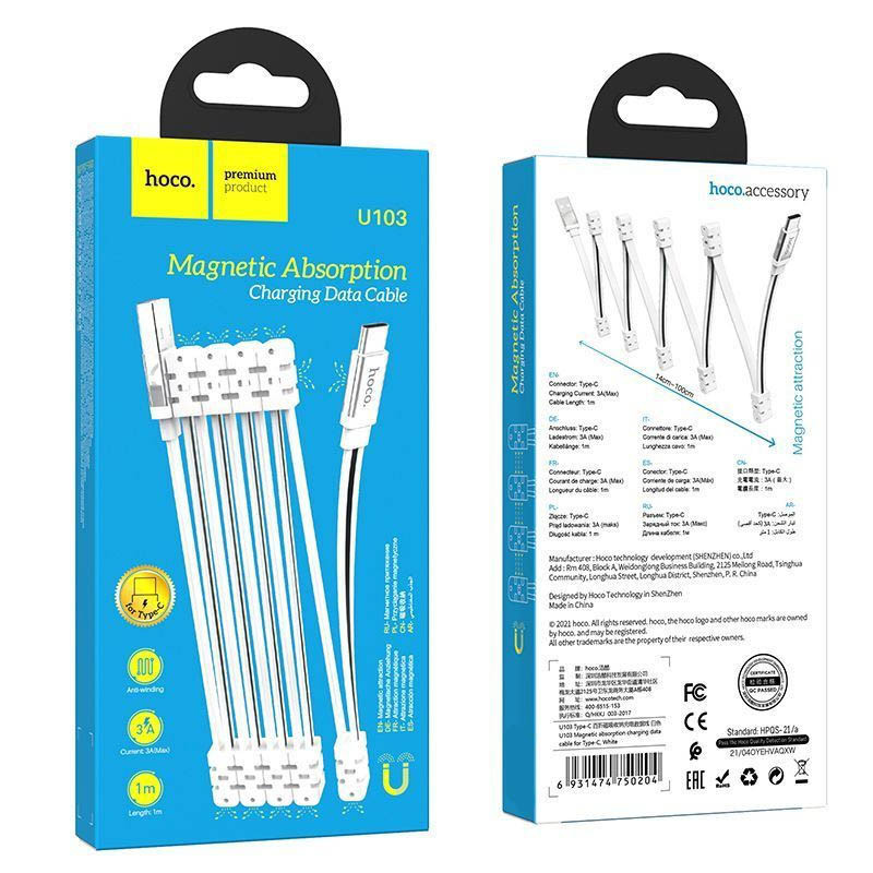 Дата кабель Hoco U103 Magnetic Absorption USB to Type-C (1m) Херсон - изображение 4