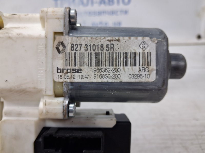 Стеклоподъемник задний левый Renault Megane 2008-2016 827210008R (Арт. 63970) Киев - изображение 4