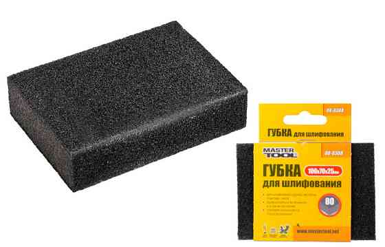 Губка для шлифования MASTERTOOL Р80 100х70х25 мм 08-0308 Харків