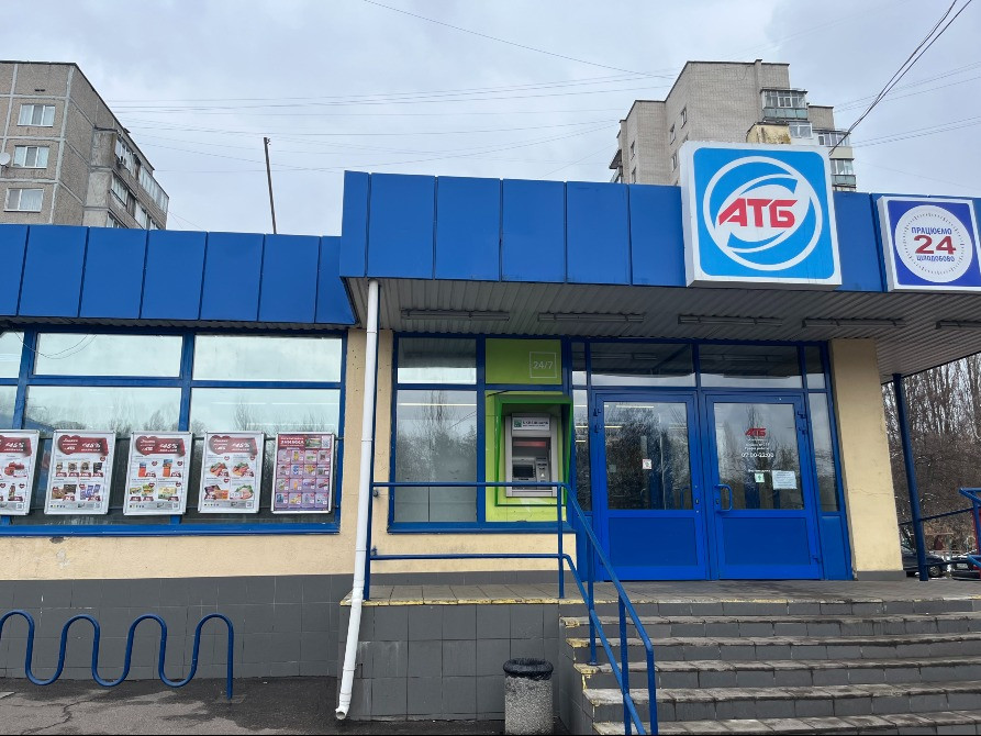 Черкаси, вул. 30 років Перемоги, 6. Оренда в АТБ. 74 кв.м. Черкаси - зображення 1