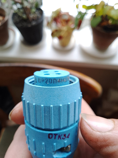 Разъемы ШР20П4НШ8НМ. -1000шт. Харків - зображення 1