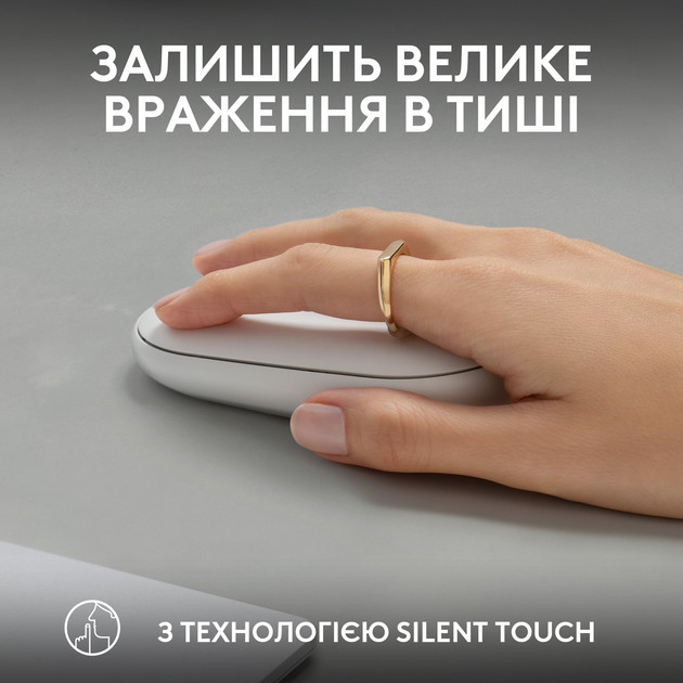 Мышь компьютерная безпроводная Logitech Pebble Mouse 2 M350s Tonal White L910-007013 белая Киев - изображение 5