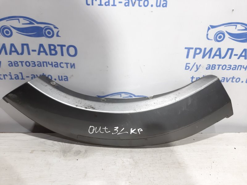 Накладка двери Mitsubishi Outlander CU 2.4 БЕНЗИН 4G69 2003 задн. лев. (б/у) Киев - изображение 1