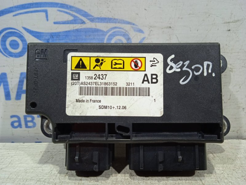 Блок управления AIRBAG Opel Astra J 1.7 2009 (б/у) Киев - изображение 1