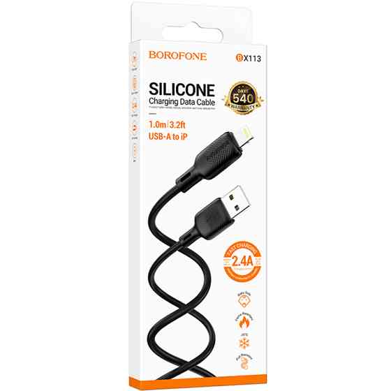 Дата кабель Borofone BX113 Lenny USB to Lightning 2.4A (1m) Херсон