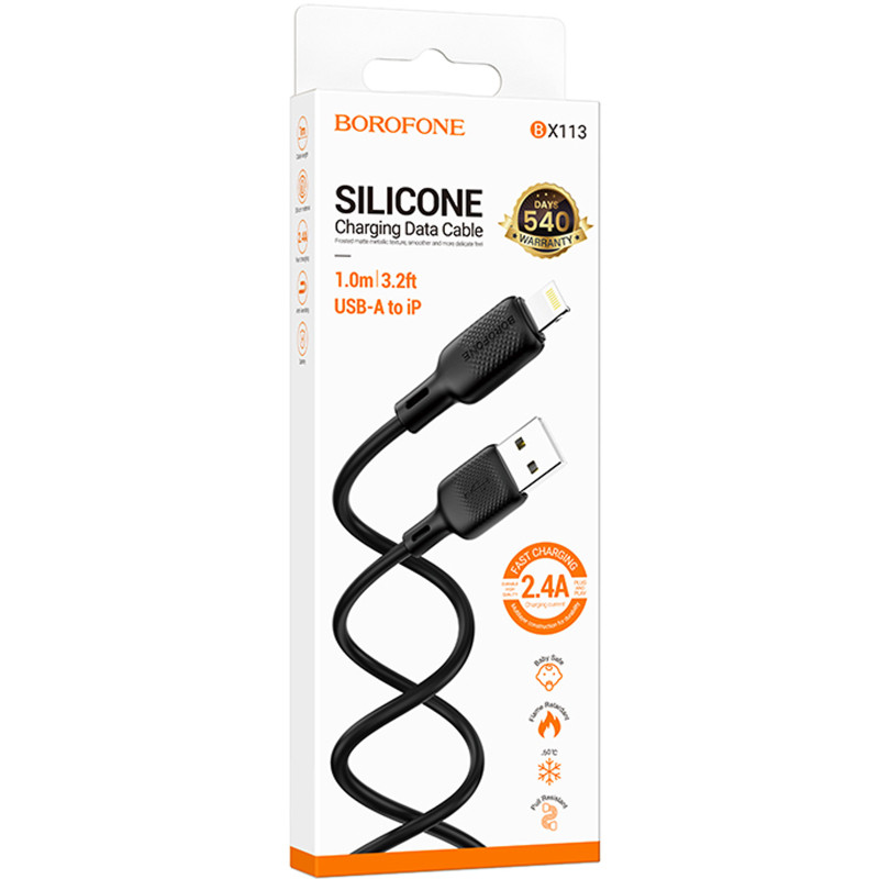 Дата кабель Borofone BX113 Lenny USB to Lightning 2.4A (1m) Херсон - изображение 2