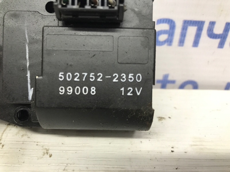 Сервопривод Mitsubishi L200 2006-2015 5027522350 (Арт. 51684) Київ - зображення 3