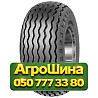400/60R15.5 Mitas IM-07 145A8 PR14 Сельхоз шина Київ