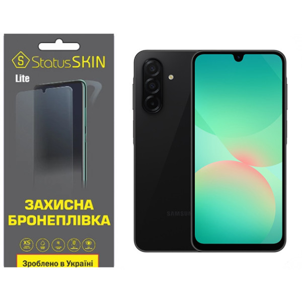 Поліуретанова плівка StatusSKIN Lite для Samsung Galaxy A26 5G A266 Матова (Код товару:40274) Харьков - изображение 1