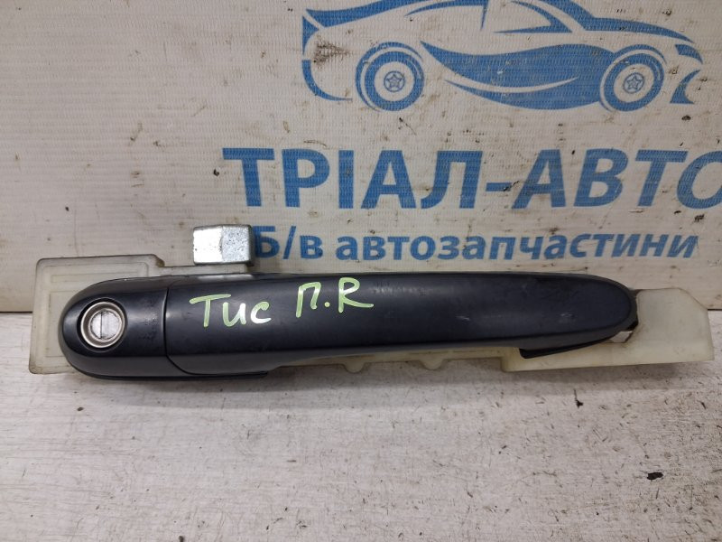 Ручка двери внешняя передняя правая Hyundai Tucson 2004-2009 826602E000 (Арт. 86286) Киев - изображение 1