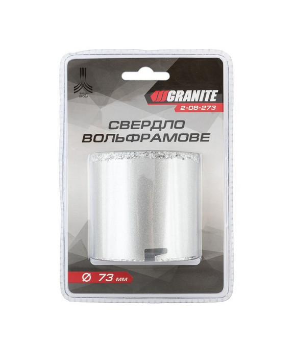 Сверло корончатое для плитки GRANITE 73 мм вольфрамовое напыление 2-08-273 Харків - зображення 6