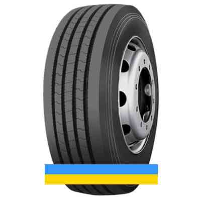 245/70 R17.5 Supercargo SC217 143/141K Рульова шина Киев