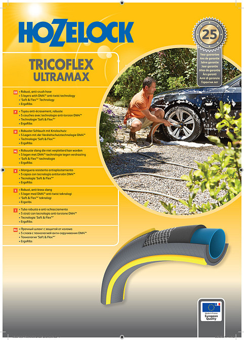 Шланг d19мм 50м Tricoflex Ultraмax HoZelock 116252 Киев - изображение 3