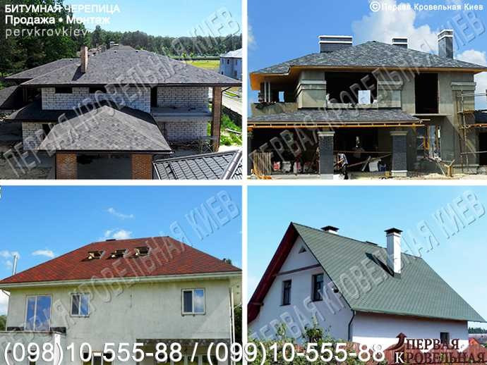 Ремонт покрівлі ✔️ Усунення протікання покрівлі. Заміна покрівлі. Покрівельні роботи. Перекрити дах Киев - изображение 10