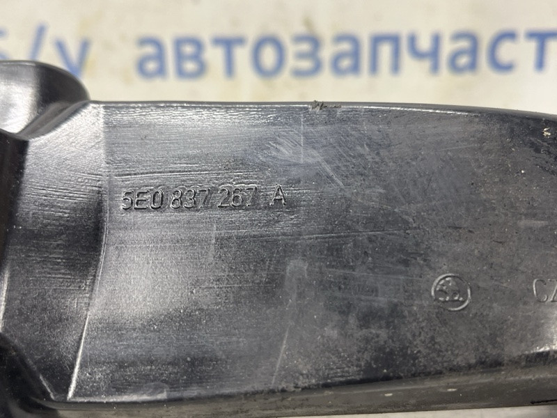 Ограничитель двери передний левый Skoda Octavia 2013-2020 5E0837267A (Арт. 81673) Київ - зображення 4
