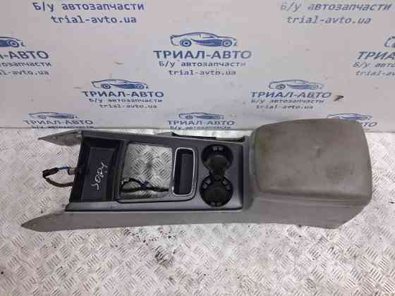 Подлокотник Kia Sorento 2002-2011 846113E900CY1 (Арт. 64374) Киев