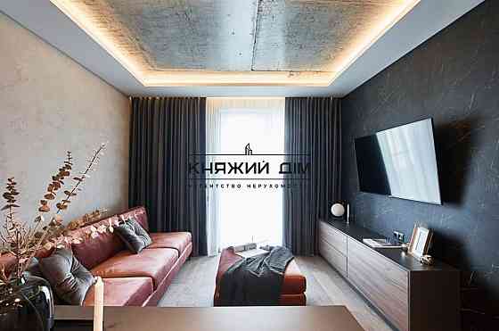 Є Генератор! Дизайнерська квартира, ЖК Автограф, Дарниця № 11199004 Київ