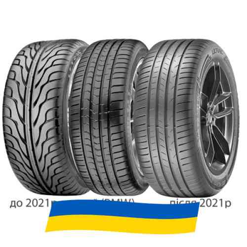255/60 R18 Vredestein Ultrac 112W Легкова шина Киев