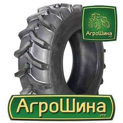 Armour WR-1 16.90 R38 141A8 PR8 Київ