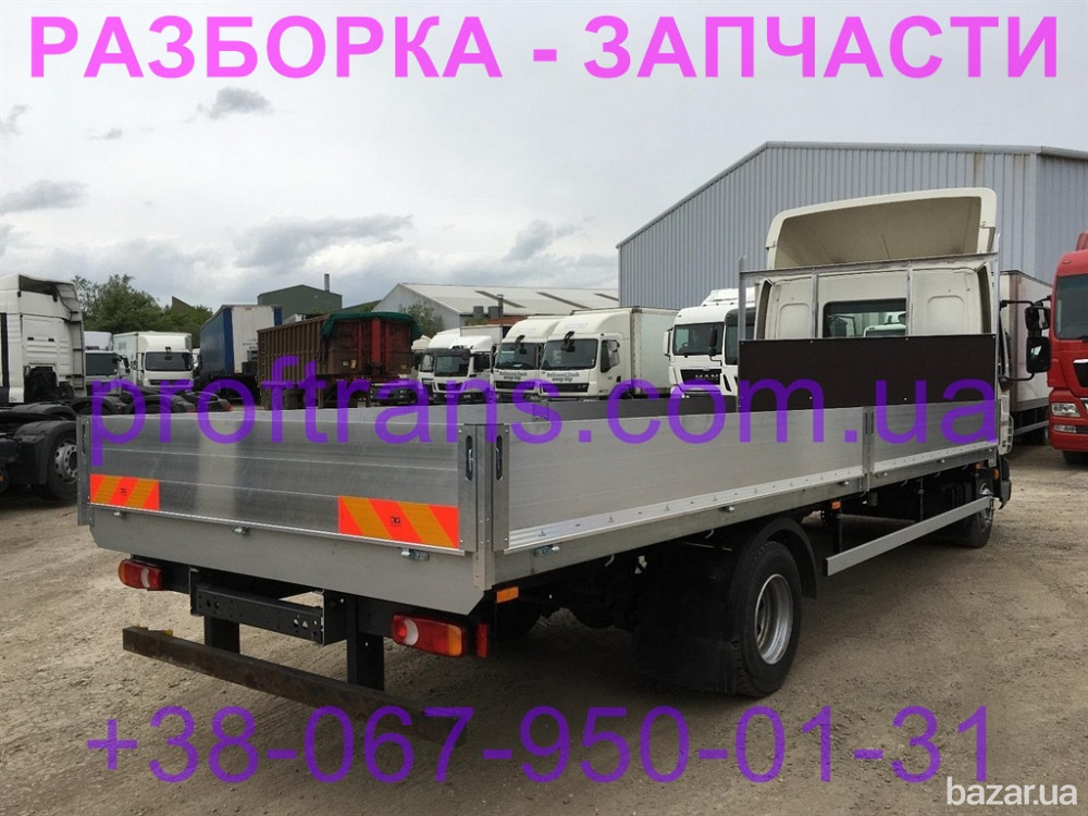 Разборка авто DAF LF 45 даф лф 45 авторазборка запчасти Дніпро - зображення 3
