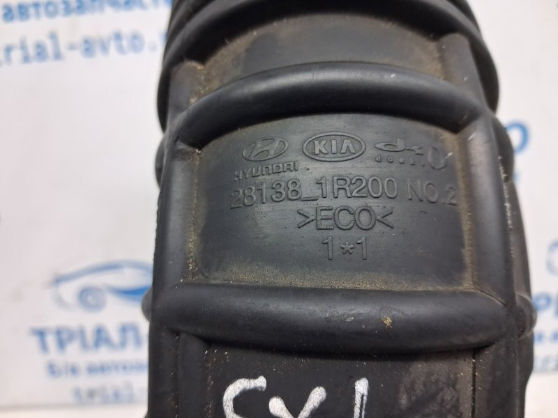 Патрубок воздушного фильтра Hyundai I30 2011-2017 281381R200 (Арт. 70586) Киев - изображение 4