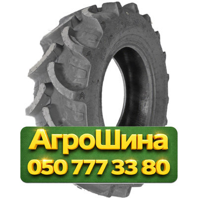420/70R24 Galaxy Earth-Pro 700 R-1W 130D TL Сельхоз шина Київ - зображення 1