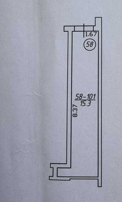 продажа торговые площади Киев, Голосеевский, 23500 $ Київ - зображення 7