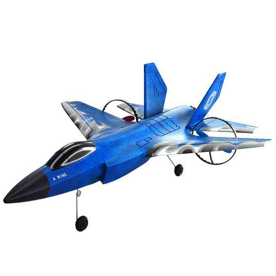 Самолет на радиоуправлении SCHE HW39 F35 Fighter Херсон