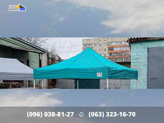 Тент купол 3х2 Бірюзовий брезент на китайский намет. Тенти шатри намет Виготовлення пошитття Продаж Запоріжжя