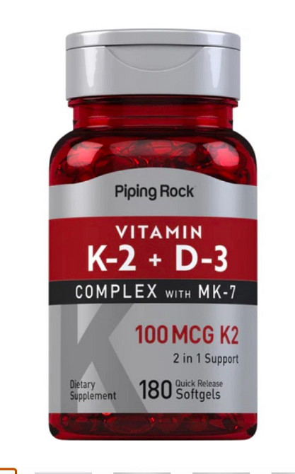 Вітаміни K-2 100 мкг і D-3 125 мкг, 5000 МО, 180 капсул, США. Тернополь - изображение 4