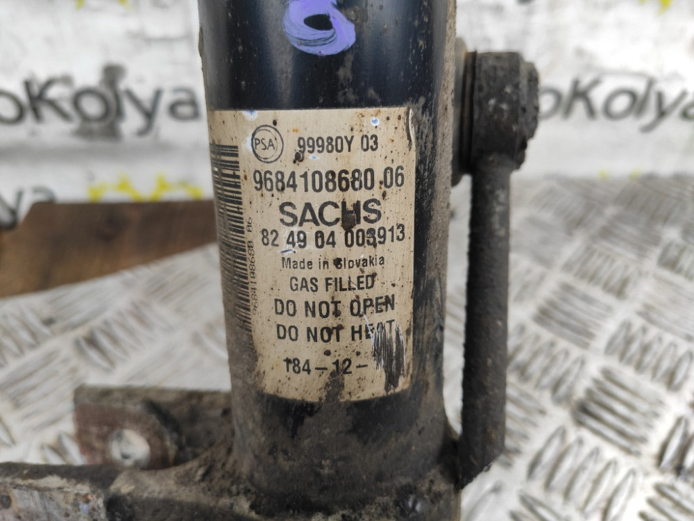 Амортизатор передний (стойка) Peugeot Partner 2008-2018 (9684108680) Ковель - изображение 5