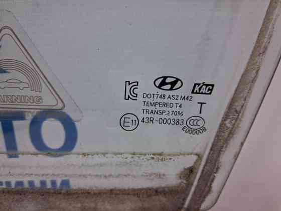 Стекло двери переднее левое Hyundai Santa fe DM 2.2 DIESEL D4HB 2012 (б/у) Київ