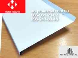 Отлив оконный, Отлив полка 250 мм. Київ