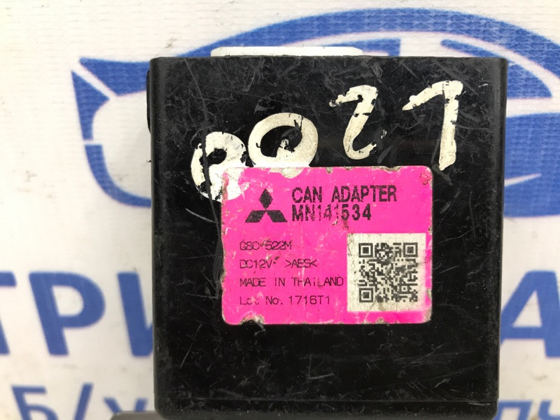 Блок управления Mitsubishi L200 KB 2.5 ДИЗЕЛЬ 4D56U 2006 (б/у) Київ - зображення 3