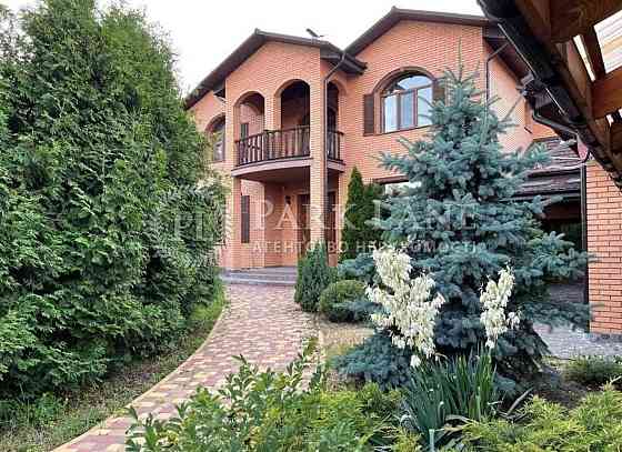 продажа 5-к дом Киево-Святошинский, Хотов, 670000 $ 