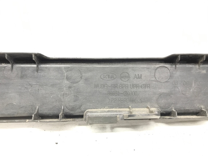 Накладка бампера Kia Soul 2008-2014 866612K000 (Арт. 44314) Киев - изображение 4